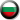 Bulgaria